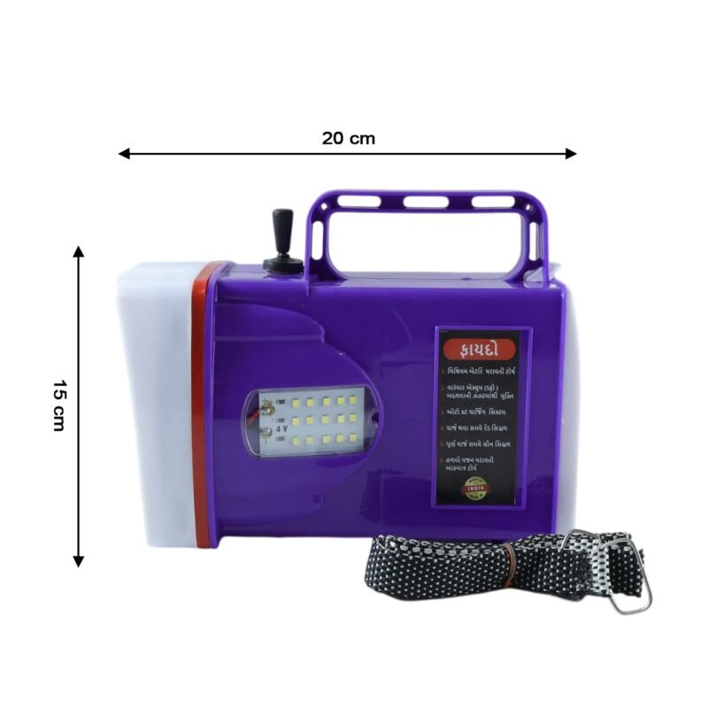 Rechargeable LED Laser Torch – High Power Long Range Emergency Light
