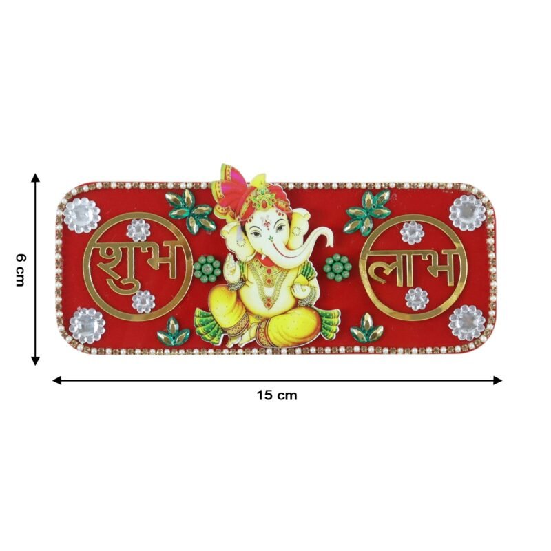 09_837f77a6-d9d8-41a4-a836-a1df7aecb25f.jpg Shubh Labh Door Hanging – Traditional Ganesha Decor for Diwali