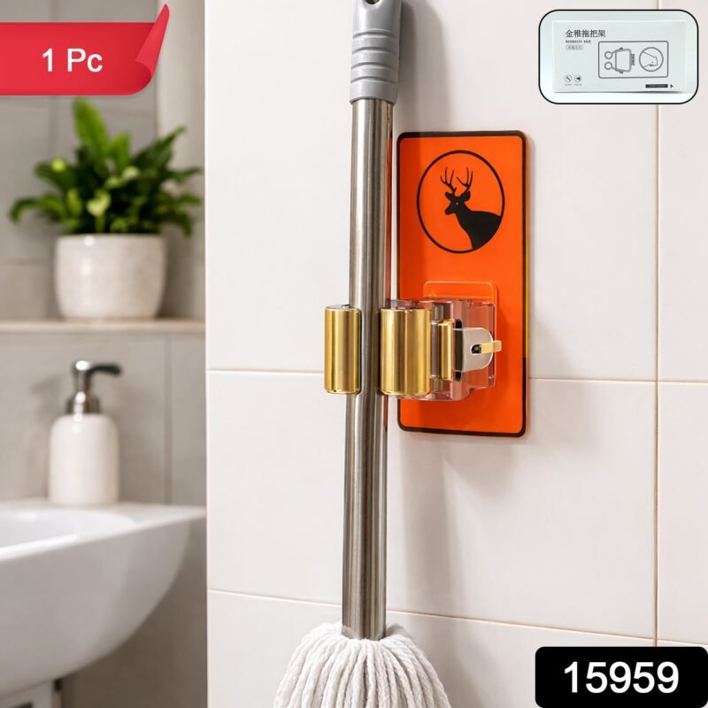 Wall Mounted Mop Holder – Space-Saving Cleaning Tool Organizer