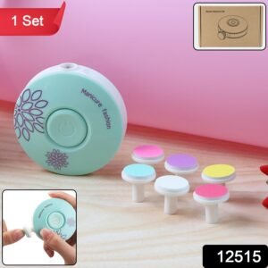Baby Electric Nail Trimmer – Gentle & Quiet Nail Care Set