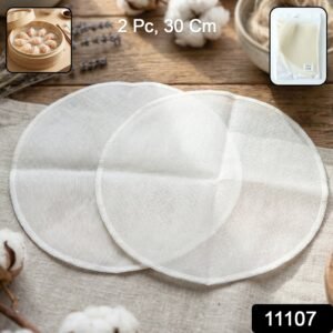 11107.jpg Reusable Cotton Steam Cloth – Non-Stick, Eco-Friendly, Easy to Clean