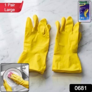 Waterproof Rubber Gloves � Durable & Reusable for Household Tasks