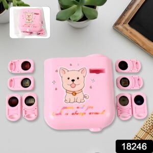192_f9b96f2e-6993-4e52-a66f-668d93601c5a.jpg Birthday Projector � 8 Slide Patterns & Night Light | GiftingGrace