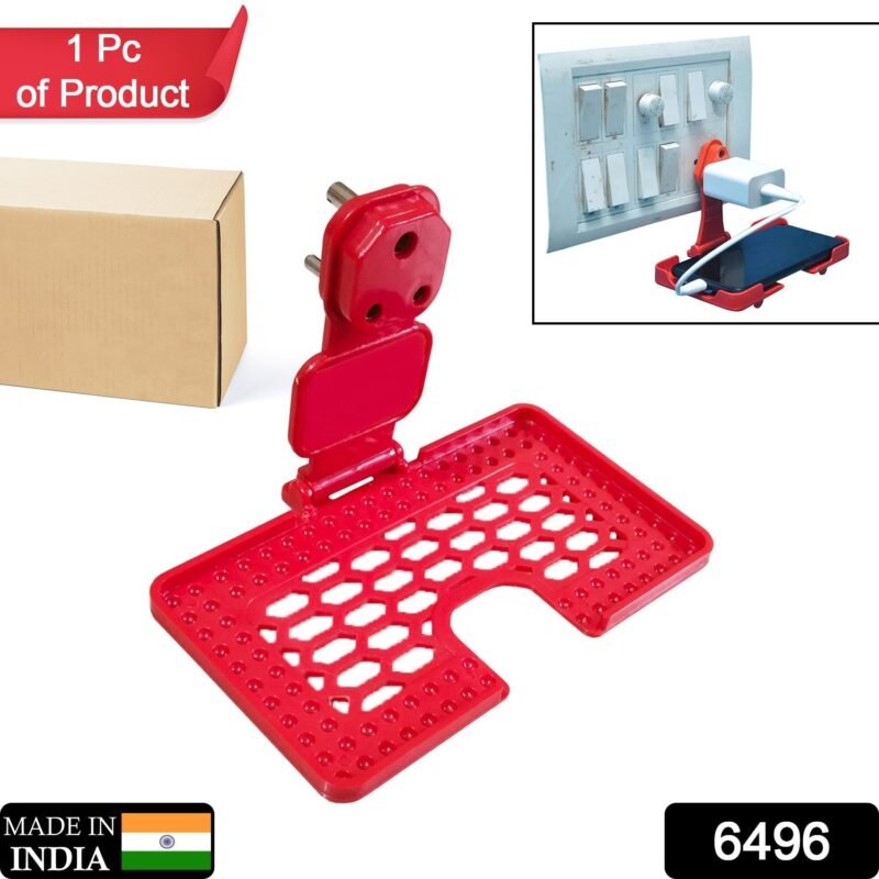 1_aa2b164a-edbb-43f0-bffa-b62197555bd2.jpg Mobile Charging Wall Holder – Multi-Purpose Red Stand | PHOBIA