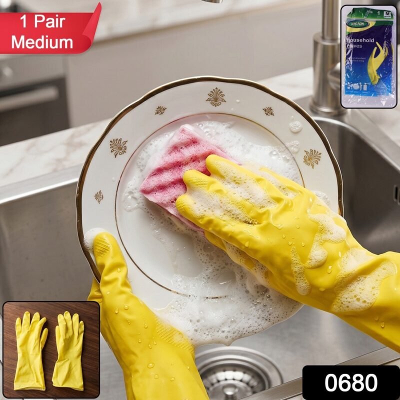 1d71b939-5882-4795-801d-7dd371d5733b.jpg Waterproof Rubber Cleaning Gloves � Durable & Reusable for Household Tasks