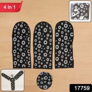 1da3d203-0a2e-4dbf-9f5d-f843664801cd.jpg Ceiling Fan Dust Covers – Washable 4-in-1 Set for Complete Protection