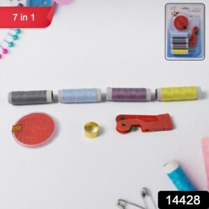 Multipurpose Tailoring Sewing Kit � Complete Set for Repairs