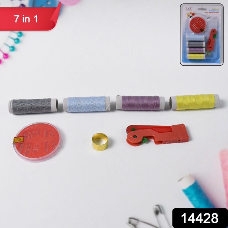 Multipurpose Tailoring Sewing Kit � Complete Set for Repairs