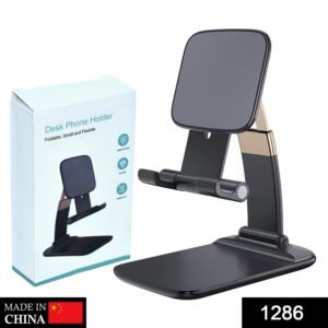 2_713f337c-fde3-4306-88bf-04fb4bb54c3b.jpg Foldable Phone Holder – Adjustable Desk Stand for Mobiles | PHOBIA