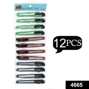 Paper Cutter Knife Set � Durable & Precise Cutting Tool for Office & Art