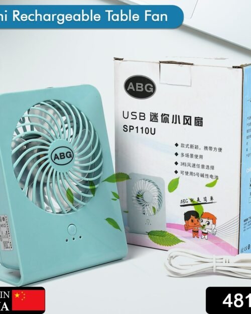 4810_1.jpg Portable Desk Fan – Quiet 3-Speed USB Power for Home & Office | VoltDesk