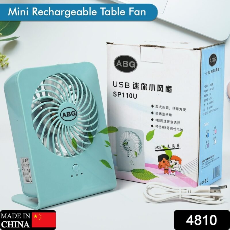 4810_1.jpg Portable Desk Fan – Quiet 3-Speed USB Power for Home & Office | VoltDesk
