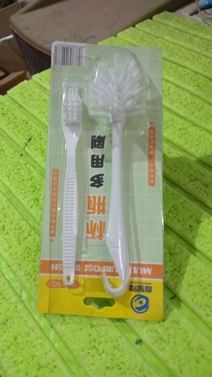 Multifunctional Cleaning Brush � For Bottles & Jars, Durable & Ergonomic