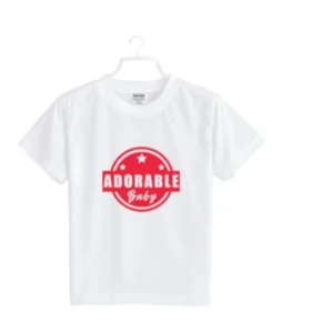 52321742035_5e4bda594d_o_d-1000x1000-1.webp Generic Boys Cotton Adorable Baby Half Sleeve TShirt (White)