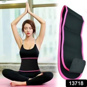 53cdcb46-6269-4d9b-be1b-59585846cba9.jpg Waist Support Belt – Neoprene Ab Trainer for Back Support | Indo Glow