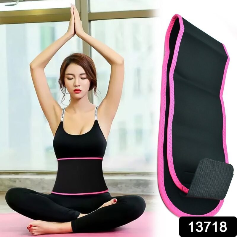 53cdcb46-6269-4d9b-be1b-59585846cba9.jpg Waist Support Belt – Neoprene Ab Trainer for Back Support | Indo Glow