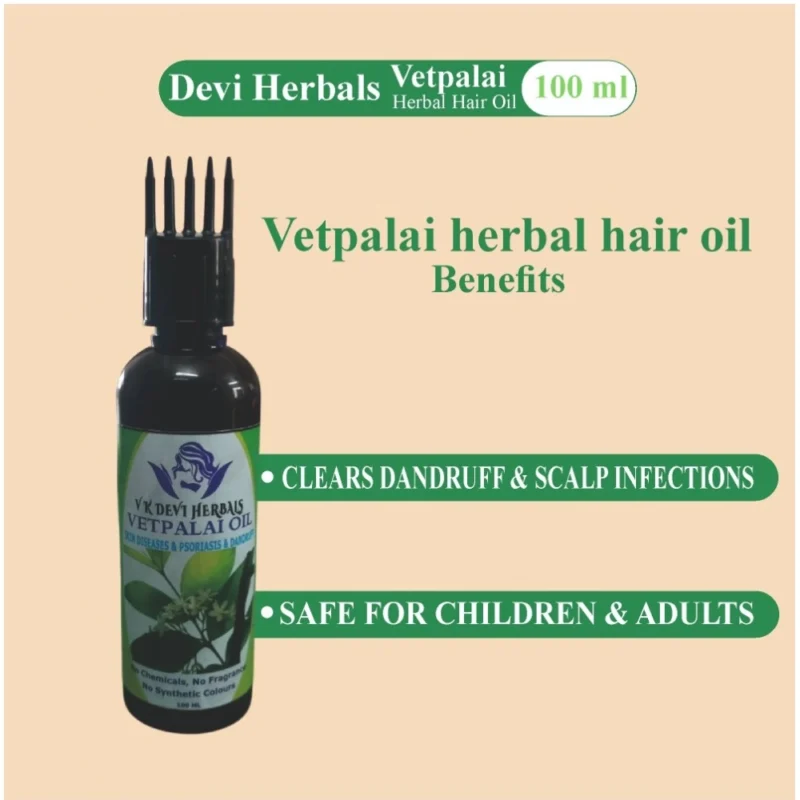 64030-2-1000x1000-1.webp Generic Devi Herbal Vetpalai 100 ML Oil - Anti-Dandruff And Psoriasis Relief Oil