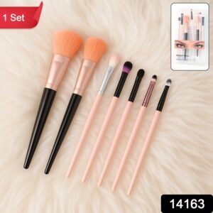 80f2baa1-b52c-43de-a346-81fa7194f731.jpg Professional Soft Makeup Brush Set – 7-Pc with Travel Pouch