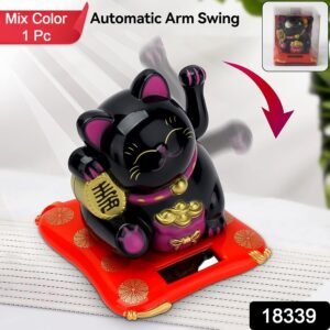 Waving Lucky Cat Statue � Solar Powered Wealth Decor | Styleva