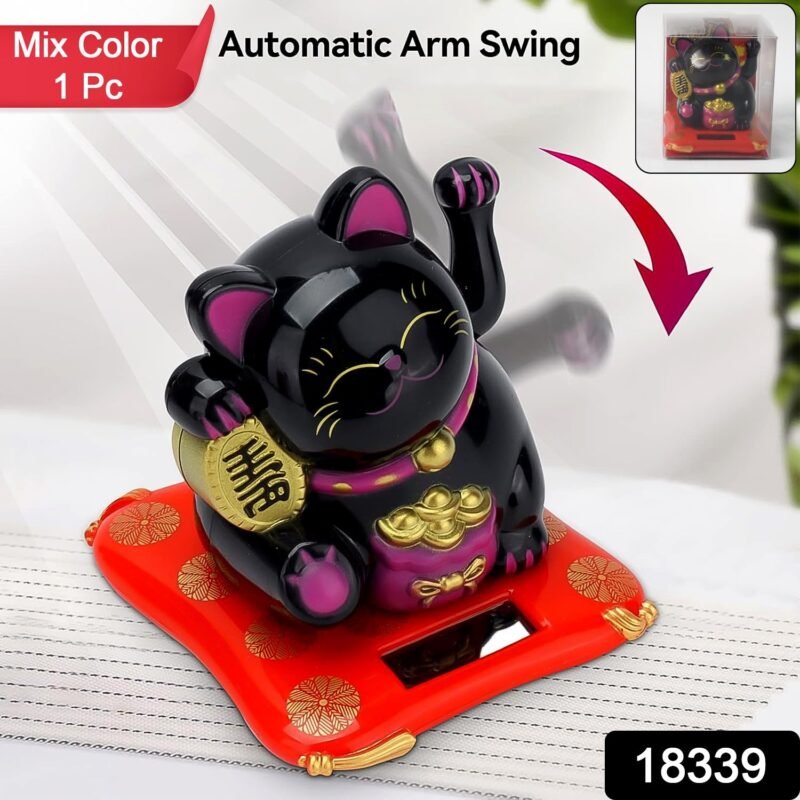Waving Lucky Cat Statue � Solar Powered Wealth Decor | Styleva