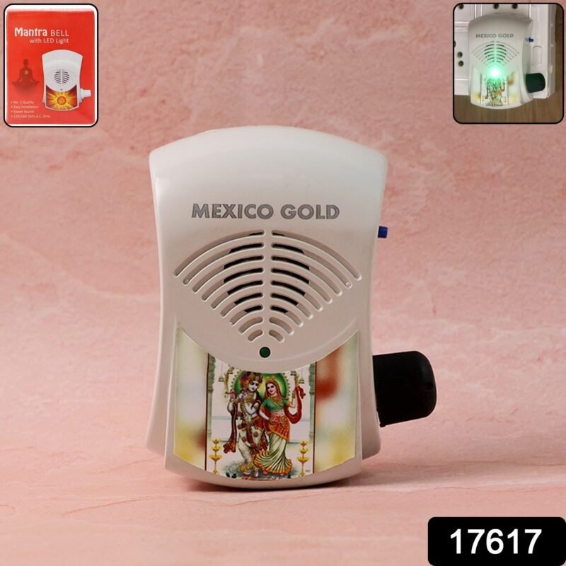 988871f5-5ed6-43f0-b229-55bbd06e7bd3.jpg Electric Mantra Bell – Automatic Chanting with LED Light