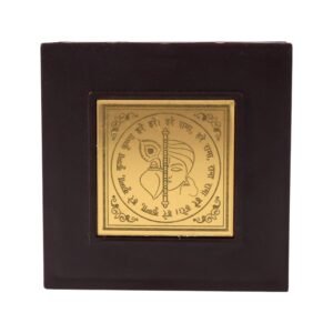 Charan Paduka Gold Finish in Wooden Box – Elegant Pooja Gift