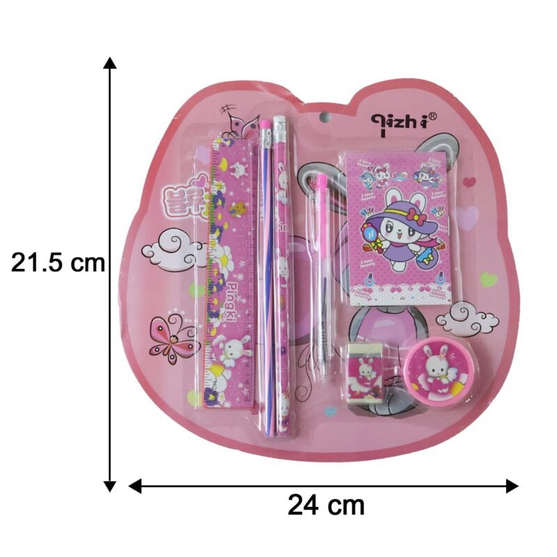 Kids Stationery Set � Complete 7-in-1 Creative School Supplies