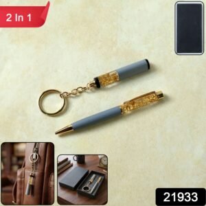 GiftCombo-WSKU-01.jpg Premium 2 In 1 Keychain and Pen – Stylish Office Gift Set