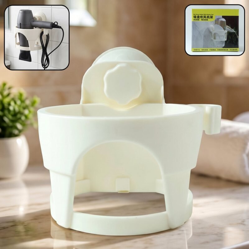 Hair Dryer Holder � Easy Bathroom Storage with Suction Cup