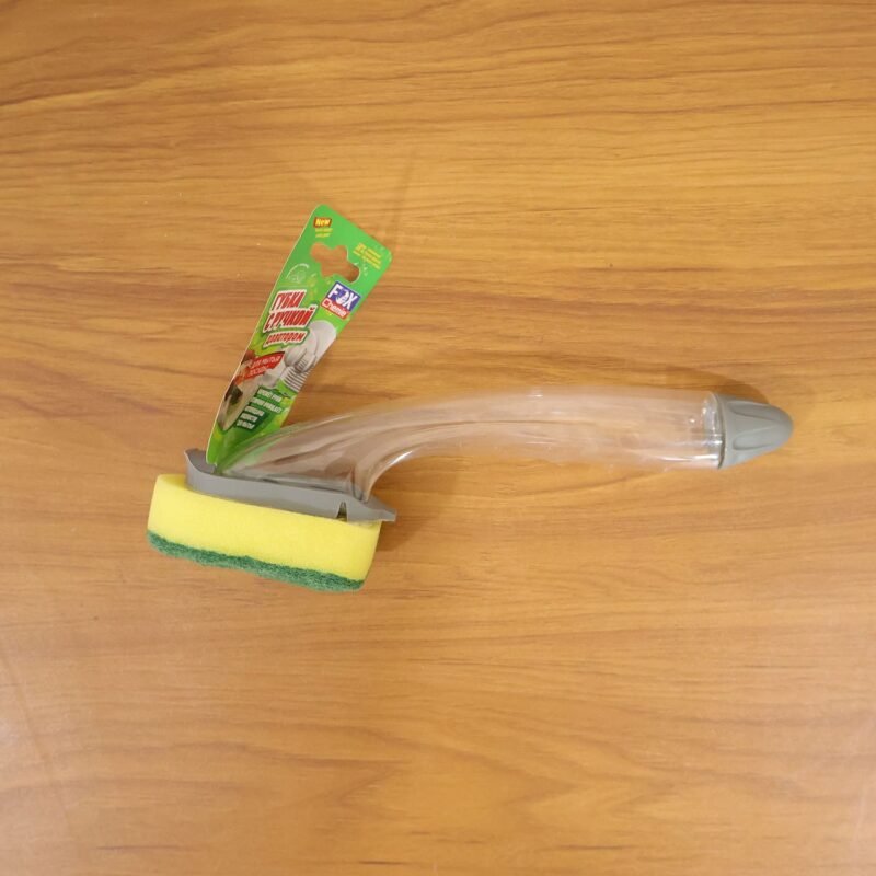 Heavy Duty Soap Dispensing Dishwand � Convenient Kitchen Cleaning