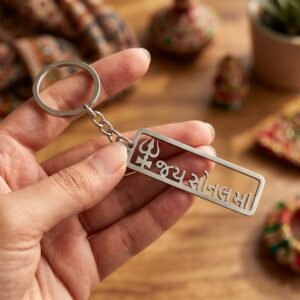 JaySonalmaKeychain-05.jpg Jay Sonal Ma Keychain – Durable Religious Engraved Accessory
