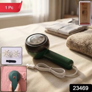 Electric USB Lint Remover � Cordless Fabric & Clothes Fuzz Shaver