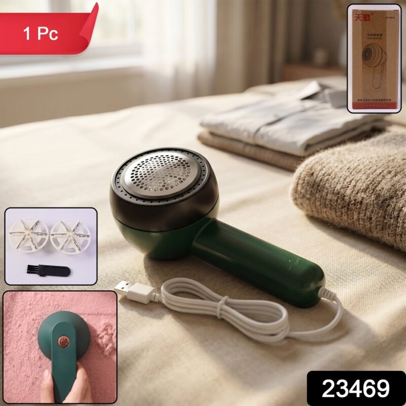 Electric USB Lint Remover � Cordless Fabric & Clothes Fuzz Shaver