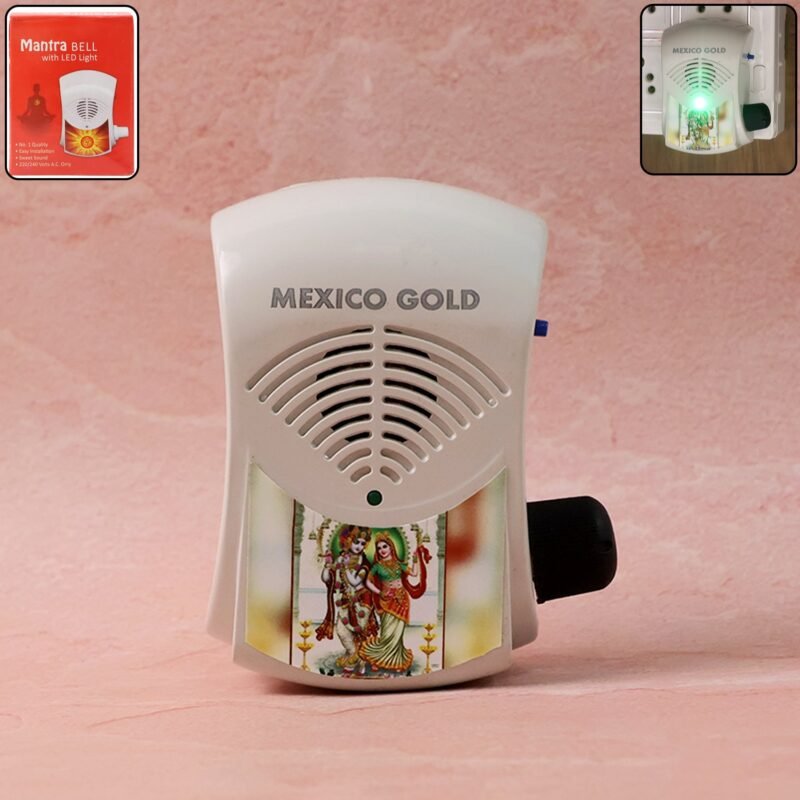 Mantra-Bell-With-LED-Light-01.jpg Electric Mantra Bell – Automatic Chanting with LED Light