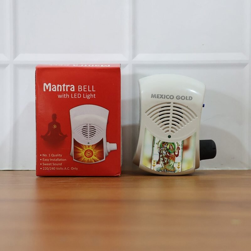 Mantra-Bell-With-LED-Light-08.jpg Electric Mantra Bell – Automatic Chanting with LED Light
