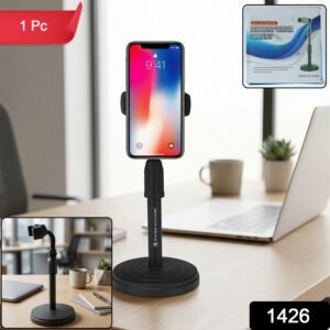 Microphone-Stand-WOSKU-02.jpg Adjustable 360° Rotating Phone Holder – Stable, Universal Fit for Desk