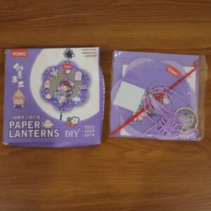 DIY Paper Lantern Craft Kit � Fun & Creative Decor for Kids