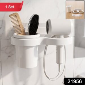 Wall Mounted Toothbrush Holder Set � Space-Saving Bathroom Organizer