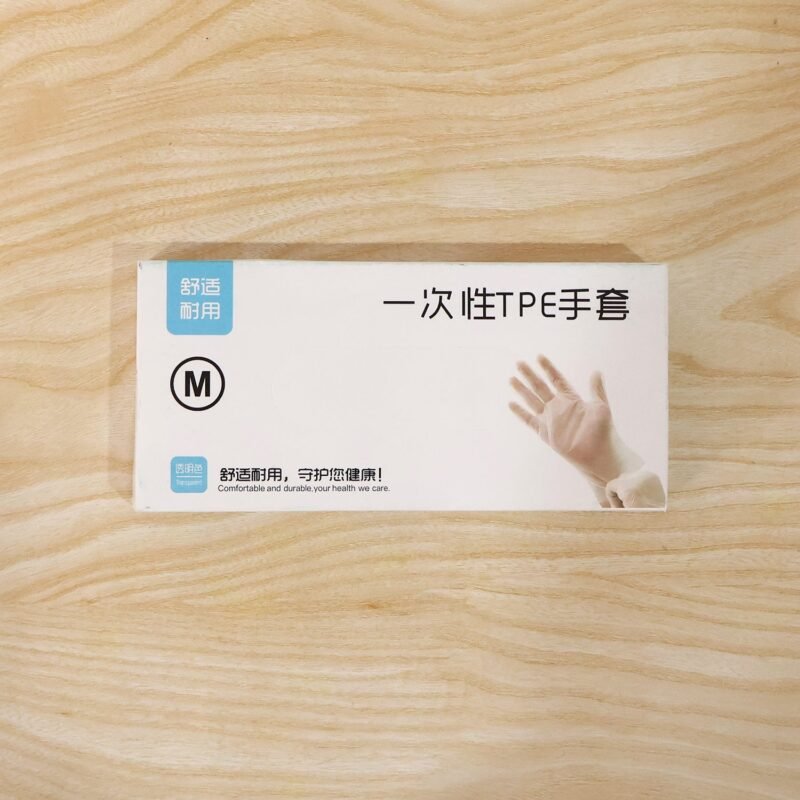 Disposable Plastic Gloves � Food-safe 100-piece pack for hygiene