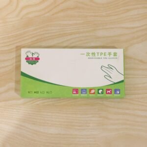 Plastic-Hand-Gloves-08_2754a317-a952-4a43-925d-15bcfdf43db1.jpg Disposable Plastic Gloves � Hygienic & Single Use for Kitchen & Cleaning