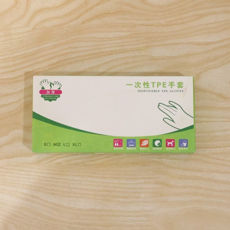 Plastic-Hand-Gloves-08_2754a317-a952-4a43-925d-15bcfdf43db1.jpg Disposable Plastic Gloves � Hygienic & Single Use for Kitchen & Cleaning