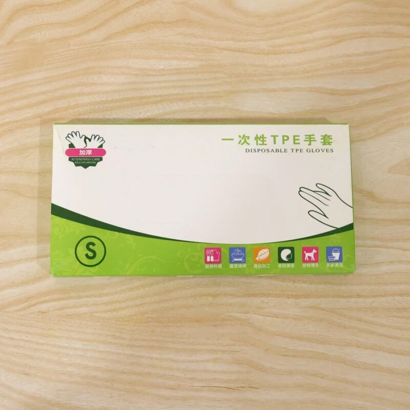 Disposable Plastic Gloves � Hygienic & Practical for Home & Commercial Use