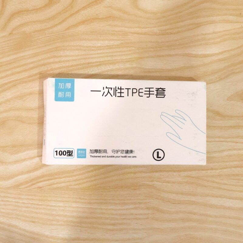 Plastic-Hand-Gloves-08_7ef8c1cc-bbaf-494f-b975-09b2840d2b2d.jpg Disposable Plastic Gloves � Hygienic Food & Cleaning Protection