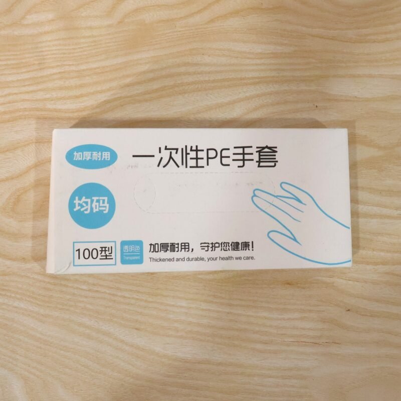 Disposable Plastic Gloves � Hygienic Food & Household Protection