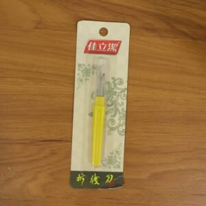 Precision Sewing Thread Remover – Accurate Stitch Cutting Tool