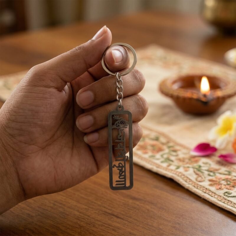 SHreeKrishnakeychain-05.jpg Spiritual Metal Jay Shri Krishna Keychain – Durable Engraved Design