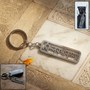 SHreeKrishnakeychain-WOSKU-01.jpg Spiritual Metal Jay Shri Krishna Keychain – Durable Engraved Design