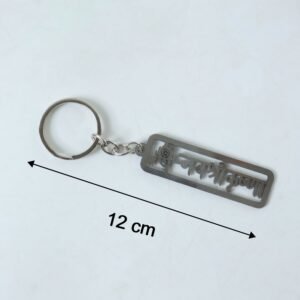 SHreeKrishnakeychain-size.jpg Spiritual Metal Jay Shri Krishna Keychain – Durable Engraved Design