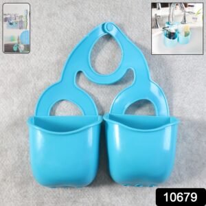 Double Layer Sink Storage Basket � Space-saving & Adjustable