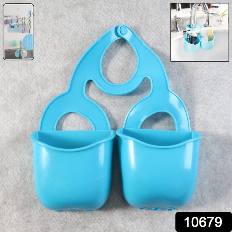 Double Layer Sink Storage Basket � Space-saving & Adjustable